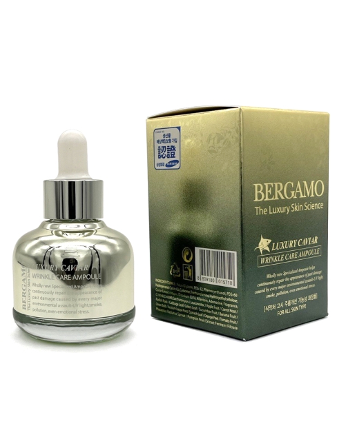 Bergamo Сыворотка для лица от морщин с Экстрактом Икры Luxury Caviar Wrinkle Care Ampoule, 30 мл
