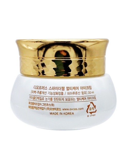 Deoproce Крем для век с протеинами паутины паука Spider Web Multi Care Eye Cream, 30 мл