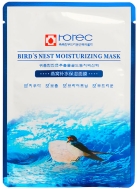 Rorec Bird's Nest Маска - муляж для лица Гнездо Ласточки, 30г