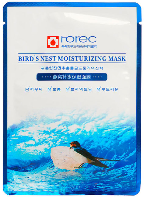 Rorec Bird's Nest Маска - муляж для лица Гнездо Ласточки, 30г