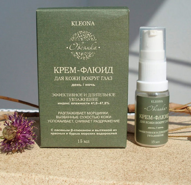 Kleona Крем-флюид для кожи вокруг глаз Овсянка, 15 мл