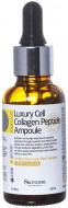 Skindom Luxury Cell Collagen Peptide Ampoule Концентрат коллагеновый с клеточными пептидами, 30 мл