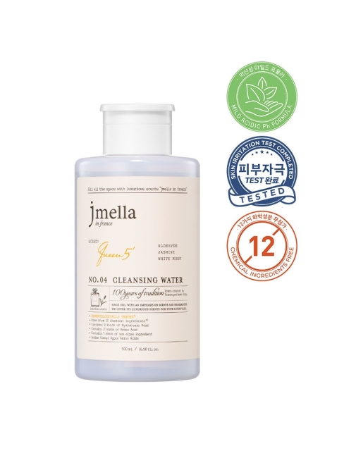 Jmella Мицеллярная вода Королева 5 N0.04 In France Queen 5 Cleansing Water, 500 мл Jmella Мицеллярная вода Королева 5 N0.04 In France Queen 5 Cleansing Water, 500 мл