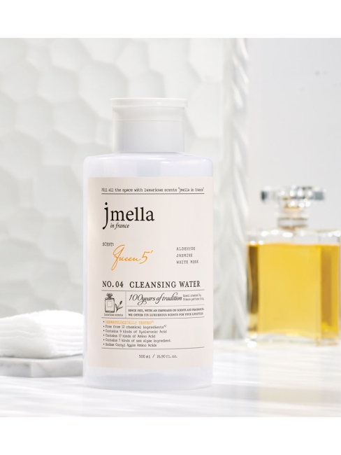 Jmella Мицеллярная вода Королева 5 N0.04 In France Queen 5 Cleansing Water, 500 мл Jmella Мицеллярная вода Королева 5 N0.04 In France Queen 5 Cleansing Water, 500 мл