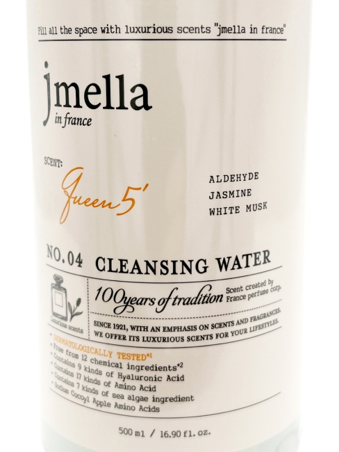 Jmella Мицеллярная вода Королева 5 N0.04 In France Queen 5 Cleansing Water, 500 мл Jmella Мицеллярная вода Королева 5 N0.04 In France Queen 5 Cleansing Water, 500 мл