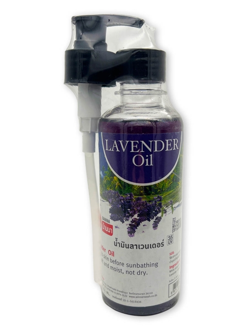 Banna Массажное масло для тела с лавандой Lavender Oil, 250 мл Banna Массажное масло для тела с лавандой Lavender Oil, 250 мл