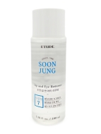 Etude Средство для удаления макияжа с глаз и губ Soon Jung Lip & Eye Remover, 100 мл