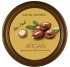 NATURE REPUBLIC Argan Essential Deep Care Hair Pack Укрепляющая маска, 200 мл NATURE REPUBLIC Argan Essential Deep Care Hair Pack Укрепляющая маска, 200 мл
