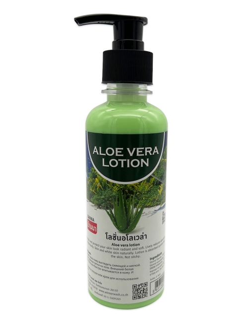 Banna Лосьон для тела увлажняющий с экстрактом Алоэ Вера Aloe Vera Lotion, 250 мл Banna Лосьон для тела увлажняющий с экстрактом Алоэ Вера Aloe Vera Lotion, 250 мл