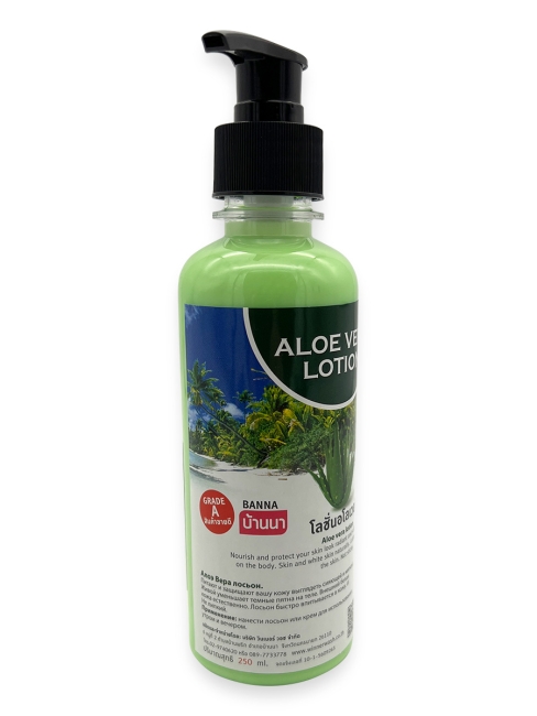 Banna Лосьон для тела увлажняющий с экстрактом Алоэ Вера Aloe Vera Lotion, 250 мл Banna Лосьон для тела увлажняющий с экстрактом Алоэ Вера Aloe Vera Lotion, 250 мл