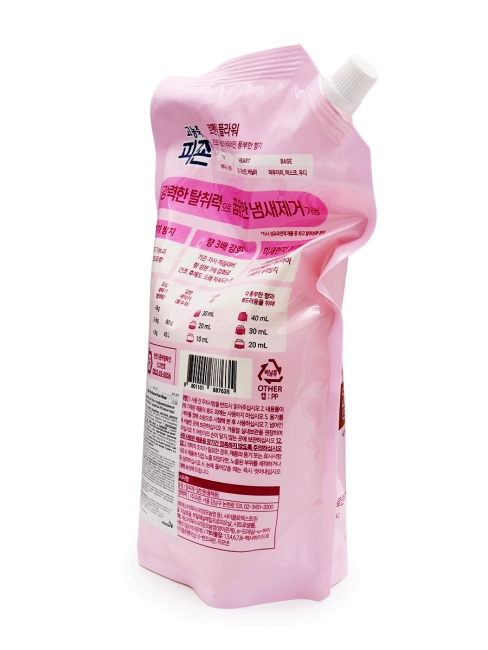 Pigeon Кондиционер для белья парфюмированный супер-концентрат с ароматом розового сада Rich Perfume Pink Rose, 1600 мл