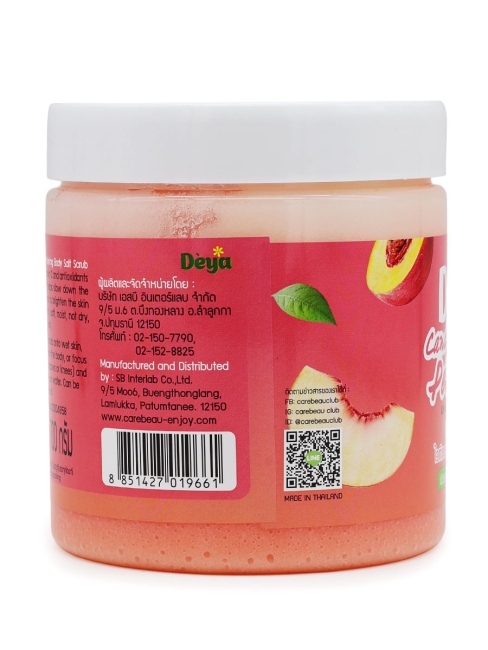 Deya Скраб для тела солевой подтягивающий Сочный персик Whitening Body Salt Scrub Candy Peach, 700 г