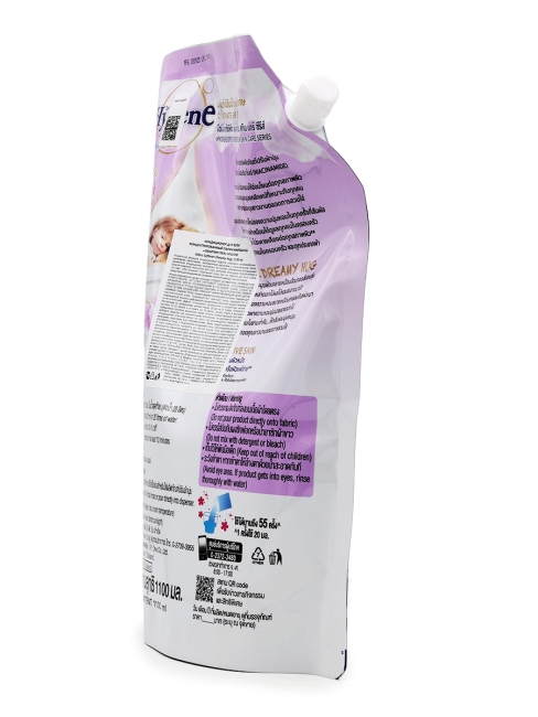 Hygiene Кондиционер концентрат для белья парфюмированный Объятия грез Fabric Softener Dreamy Hug, 1000 мл