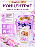 Hygiene Кондиционер концентрат для белья парфюмированный Объятия грез Fabric Softener Dreamy Hug, 1000 мл Hygiene Кондиционер концентрат для белья парфюмированный Объятия грез Fabric Softener Dreamy Hug, 1000 мл