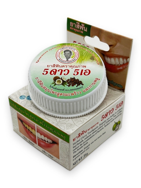 5 Star Cosmetic травяная отбеливающая зубная паста с экстрактом Гвоздики и Кокоса, 25 г 5 Star Cosmetic травяная отбеливающая зубная паста с экстрактом Гвоздики и Кокоса, 25 г