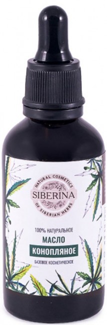 Siberina Масло конопли нераф., 50 мл