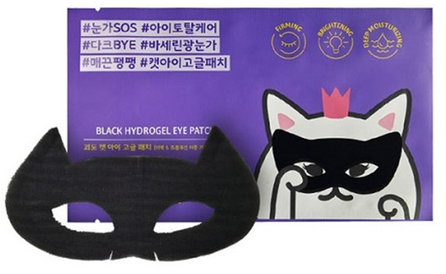 ETUDE HOUSE Mystery Cat Black Hydrogel Eye Patch Черная гидрогелевая маска патч для области вокруг глаз, 8 г