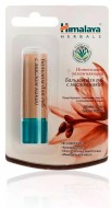 Himalaya Herbals Бальзам для губ, 10 мл