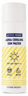 ETUDE HOUSE Active Proof Aqua Cooling Sun Water SPF50+/PA++++ Охлаждающая солнцезащитная вода, 50 мл ETUDE HOUSE Active Proof Aqua Cooling Sun Water SPF50+/PA++++ Охлаждающая солнцезащитная вода, 50 мл