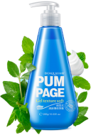 Bioaqua Pum Page Зубная паста - гель Свежая Мята, 285 г