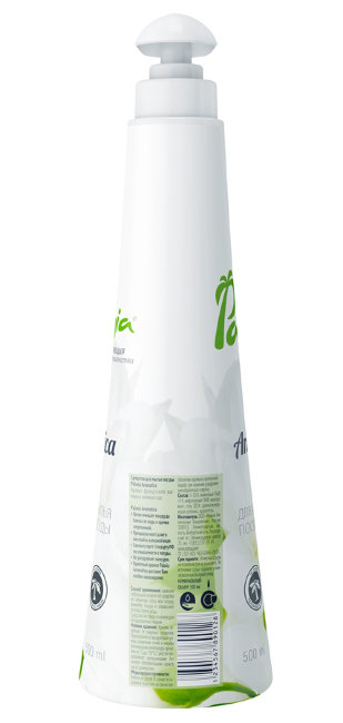 Wellery средство для посуды с ароматом Зеленого чая и Жасмина, 500 мл Wellery средство для посуды с ароматом Зеленого чая и Жасмина, 500 мл