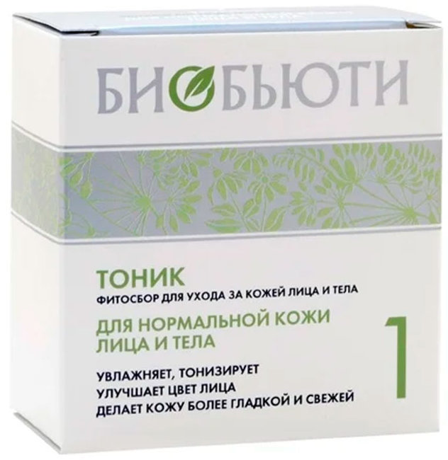 БиоБьюти Тоник №1 для нормальной кожи лица и тела, 10 шт БиоБьюти Тоник №1 для нормальной кожи лица и тела, 10 шт
