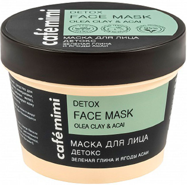 Кафе красоты Le Cafe Mimi Маска для лица Детокс, 110 мл