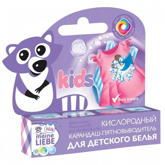 Meine Liebe Кислородный карандаш-пятновыводитель для детского белья, 35 г Meine Liebe Кислородный карандаш-пятновыводитель для детского белья, 35 г