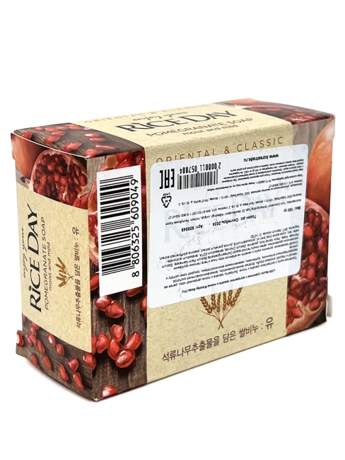 LION Мыло туалетное с экстрактом граната и пиона Rice Day Soap (Yu), 100 г LION Мыло туалетное с экстрактом граната и пиона Rice Day Soap (Yu), 100 г