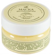 Kleona Маска для сухой кожи Овсянка, 50 мл