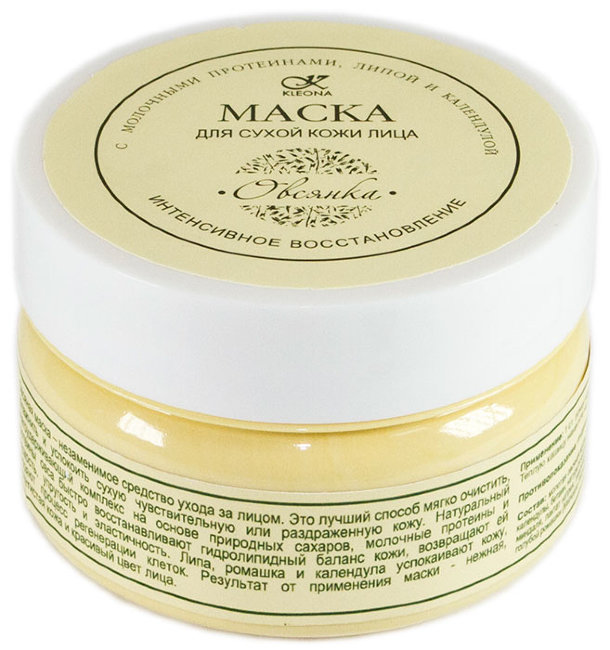 Kleona Маска для сухой кожи Овсянка, 50 мл Kleona Маска для сухой кожи Овсянка, 50 мл