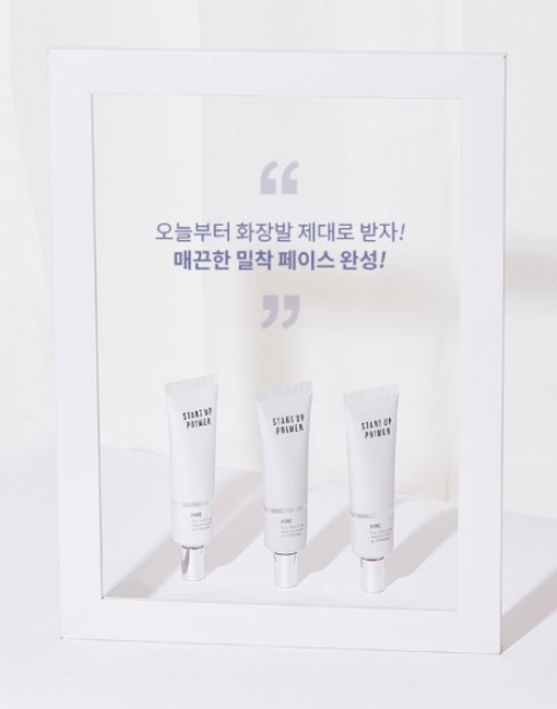 A'PIEU Start Up Pore Primer Праймер для маскировки пор, 30 мл