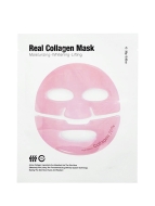 Meditime Маска для лица гидрогелевая с лифтинг эффектом с Коллагеном Real Collagen Mask, 26 г