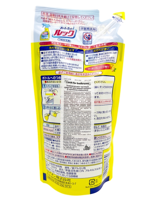 Lion Чистящее средство для ванных комнат универсальное с ароматом апельсина Look Spray Bathroom Cleaner Refill, 350 мл Lion Чистящее средство для ванных комнат универсальное с ароматом апельсина Look Spray Bathroom Cleaner Refill, 350 мл