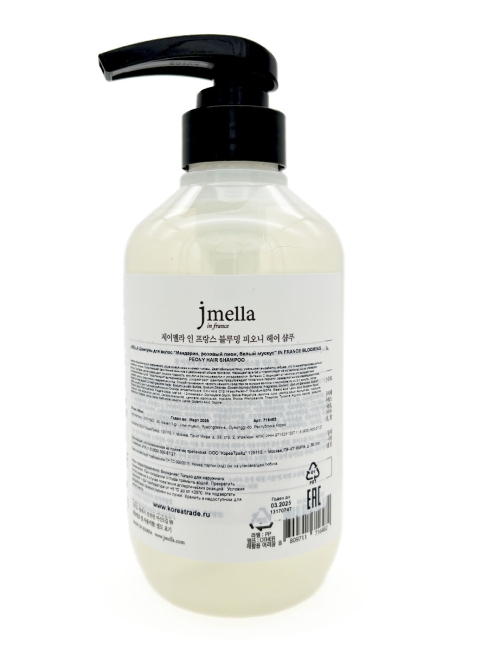 Jmella Парфюмированный шампунь для волос Цветущий пион N0.01 In France Blooming Peony Hair Shampoo, 500 мл Jmella Парфюмированный шампунь для волос Цветущий пион N0.01 In France Blooming Peony Hair Shampoo, 500 мл