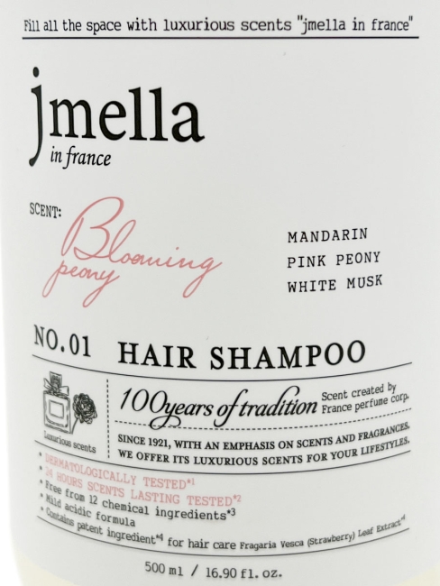 Jmella Парфюмированный шампунь для волос Цветущий пион N0.01 In France Blooming Peony Hair Shampoo, 500 мл Jmella Парфюмированный шампунь для волос Цветущий пион N0.01 In France Blooming Peony Hair Shampoo, 500 мл