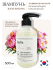 Jmella Парфюмированный шампунь для волос Цветущий пион N0.01 In France Blooming Peony Hair Shampoo, 500 мл