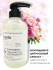 Jmella Парфюмированный шампунь для волос Цветущий пион N0.01 In France Blooming Peony Hair Shampoo, 500 мл