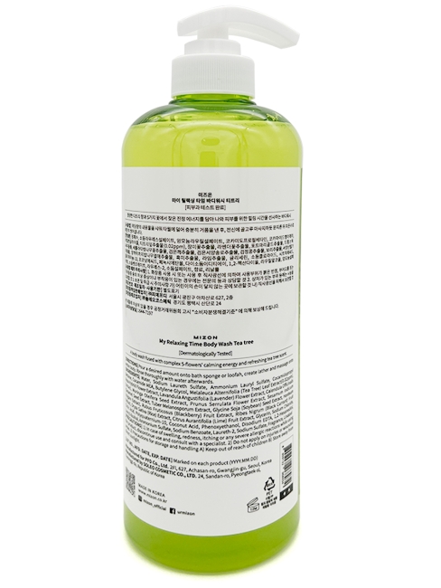 Mizon Гель для душа расслабляющий с экстрактом чайного дерева My Relaxing Time Body Wash Teatree, 800 мл