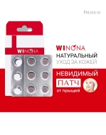 Winona Невидимый патч от прыщей Anti-Acne Paste, 18 шт