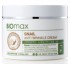 Welcos Biomax Snail Anti Wrinkle Cream Крем с экстрактом слизи улитки против морщин, 100 мл