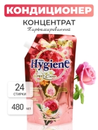 Hygiene Кондиционер концентрат для белья парфюмированный Волшебный сад Softener Concentrate Miracle Bloom, 480 мл