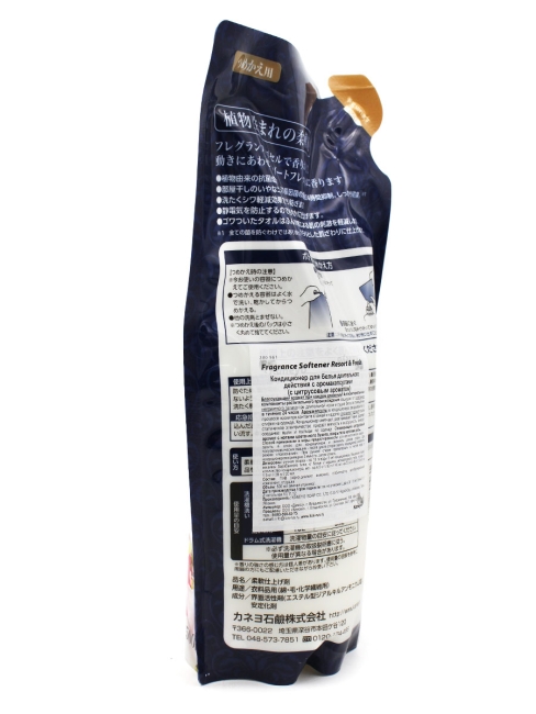 Kaneyo Кондиционер для белья длительного действия с аромакапсулами Цитрус, 500 мл