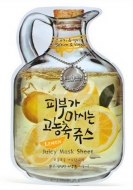 Baviphat Маска тканевая фруктовая Lemon Juicy Mask Sheet (Sebum & Vital), 23 г