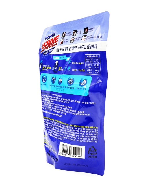 Mukunghwa Средство для стирки ультраконцентрированное в капсулах Морской бриз Power Bright Concentrated Capsules, 30 шт