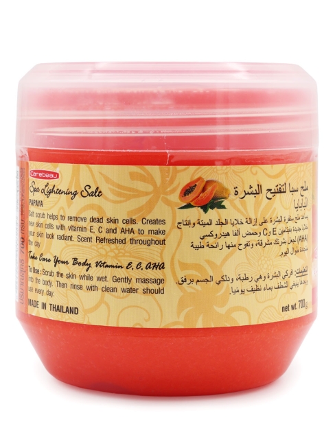 Carebeau Скраб для тела солевой с витаминами C и E Папайя Spa Lightening Salt Scrub Papaya, 700 г