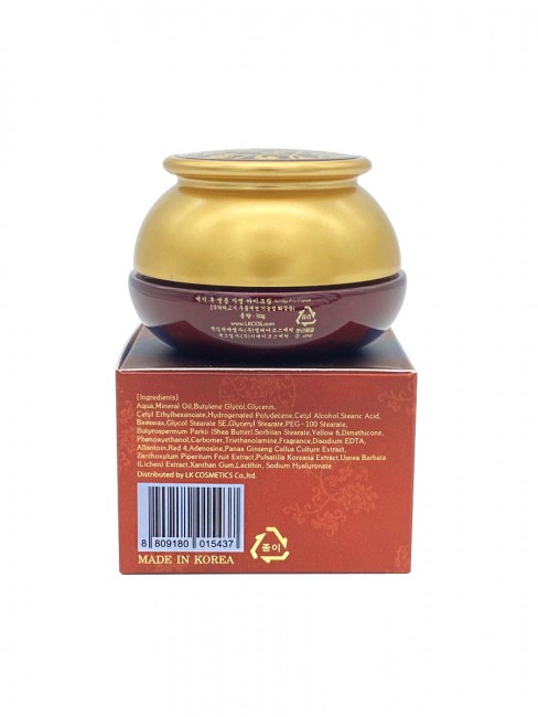 Bergamo Крем для глаз с экстрактом красного женьшеня Yezihu Ginseng Eye Cream, 30 мл Bergamo Крем для глаз с экстрактом красного женьшеня Yezihu Ginseng Eye Cream, 30 мл