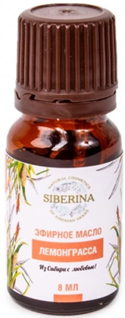 Siberina Эфирное масло лемонграсса, 8 мл Siberina Эфирное масло лемонграсса, 8 мл