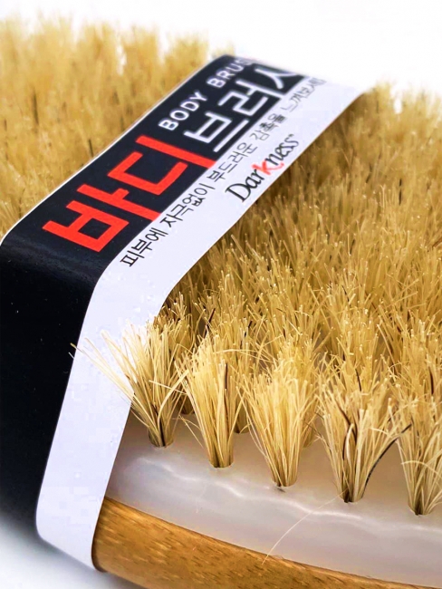 Darkness Щетка массажная для тела с щетиной кабана  Body Brush