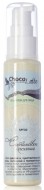 ChocoLatte Гель-крем для лица Сатиновое Касание дневной, SPF 30, подтяжка, тургор, от фотостарения, 50 мл ChocoLatte Гель-крем для лица Сатиновое Касание дневной, SPF 30, подтяжка, тургор, от фотостарения, 50 мл